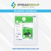 Complete Ultimate Package Plus - Image 9
